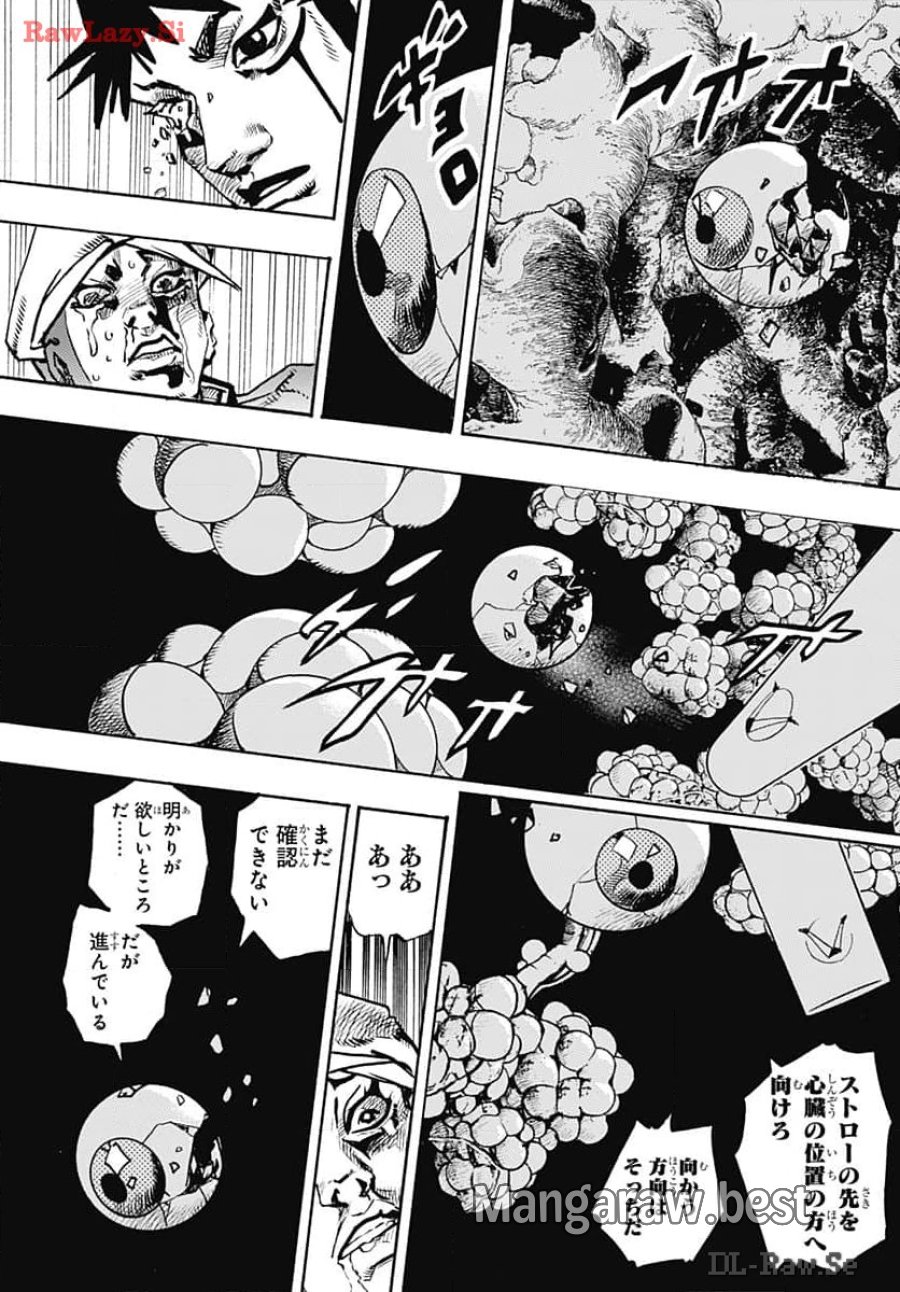 ザ・ジョジョランズ 第15話 - Page 31