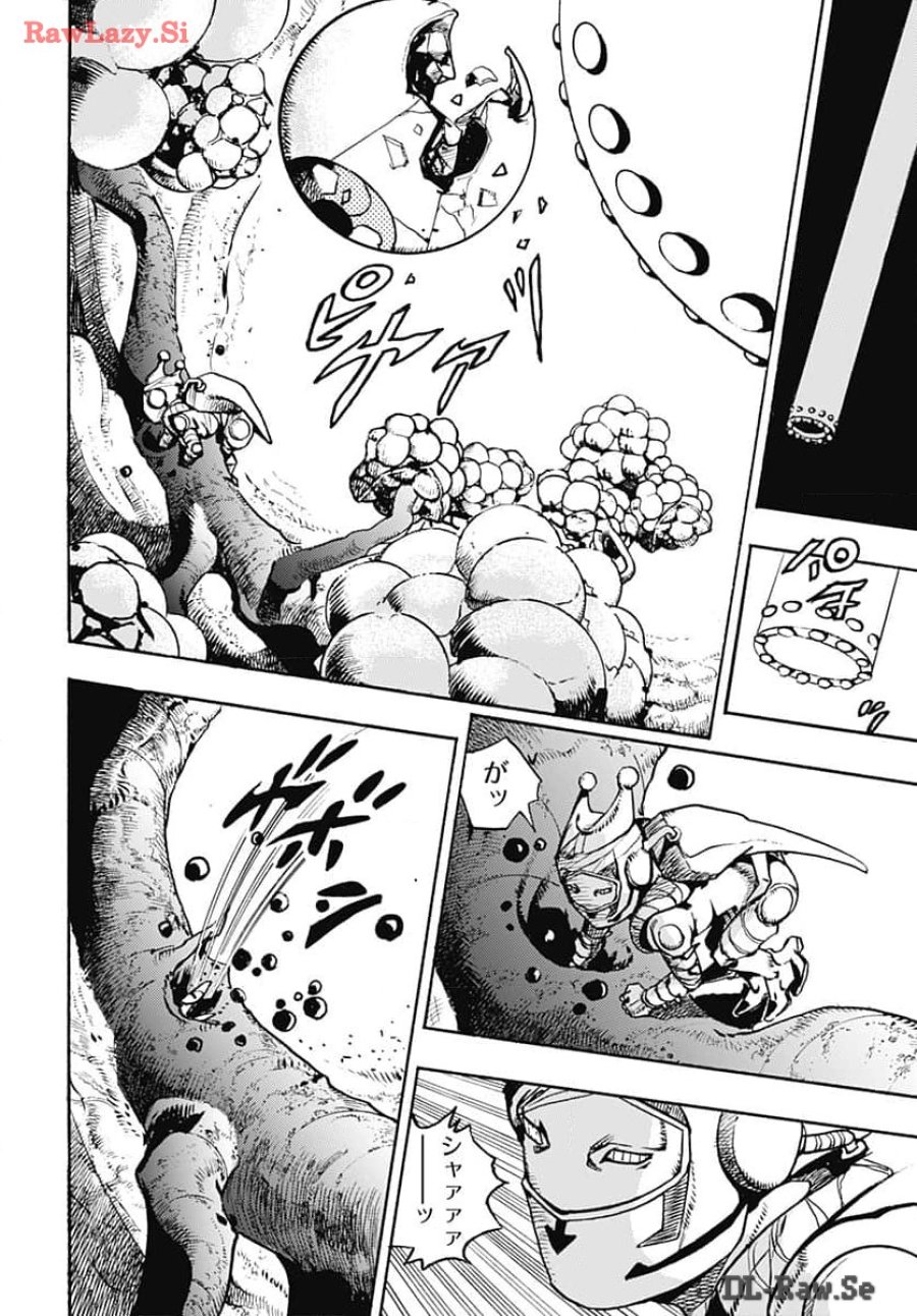 ザ・ジョジョランズ 第15話 - Page 32