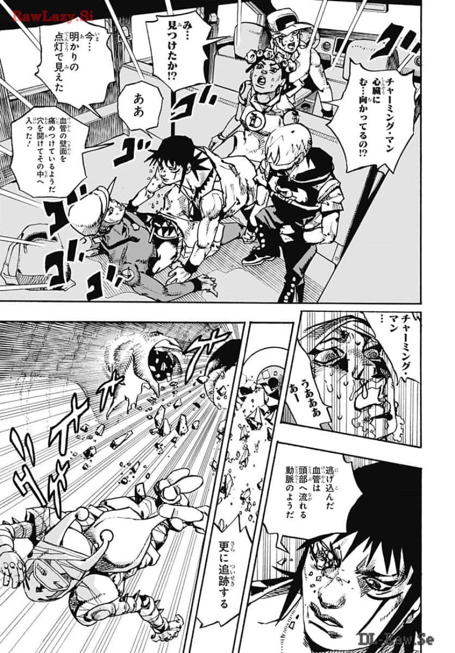 ザ・ジョジョランズ 第15話 - Page 33