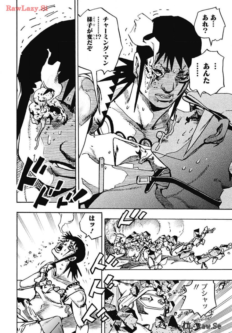 ザ・ジョジョランズ 第15話 - Page 36