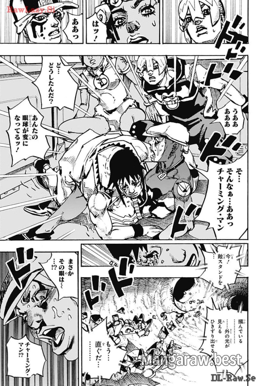 ザ・ジョジョランズ 第15話 - Page 37