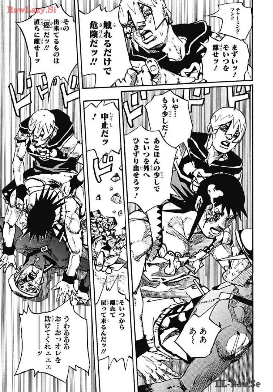 ザ・ジョジョランズ 第15話 - Page 39
