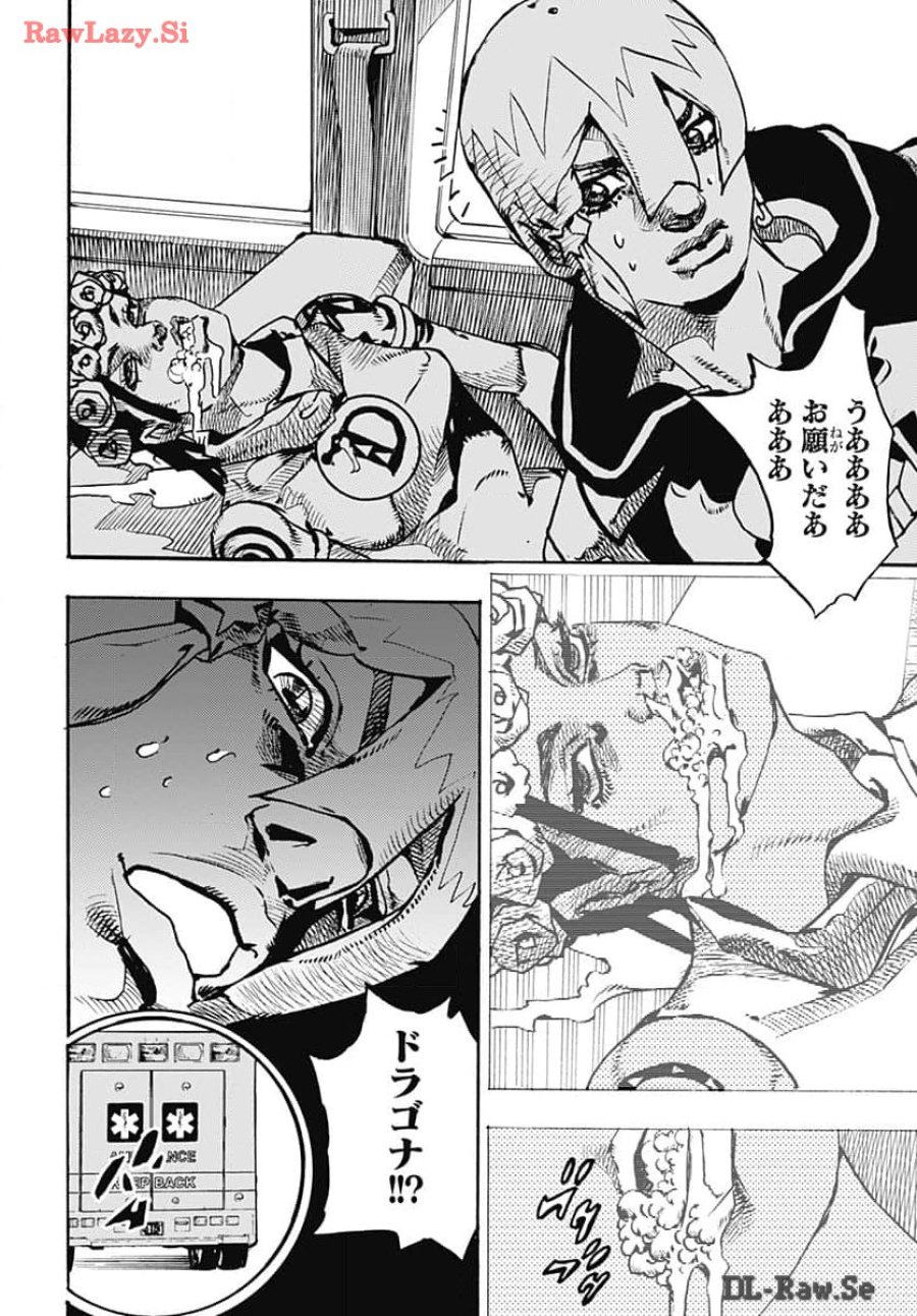 ザ・ジョジョランズ 第15話 - Page 40