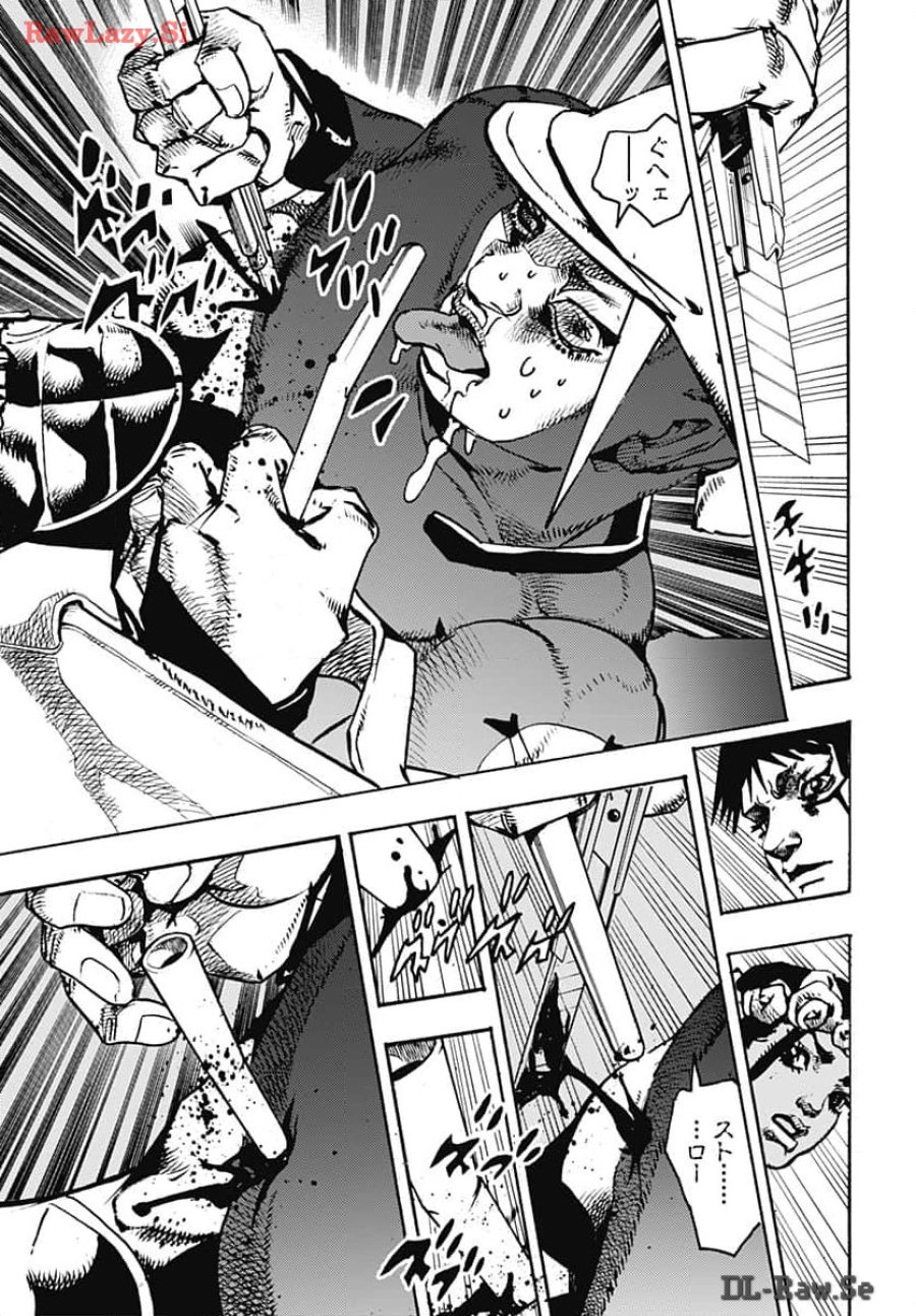 ザ・ジョジョランズ 第15話 - Page 7