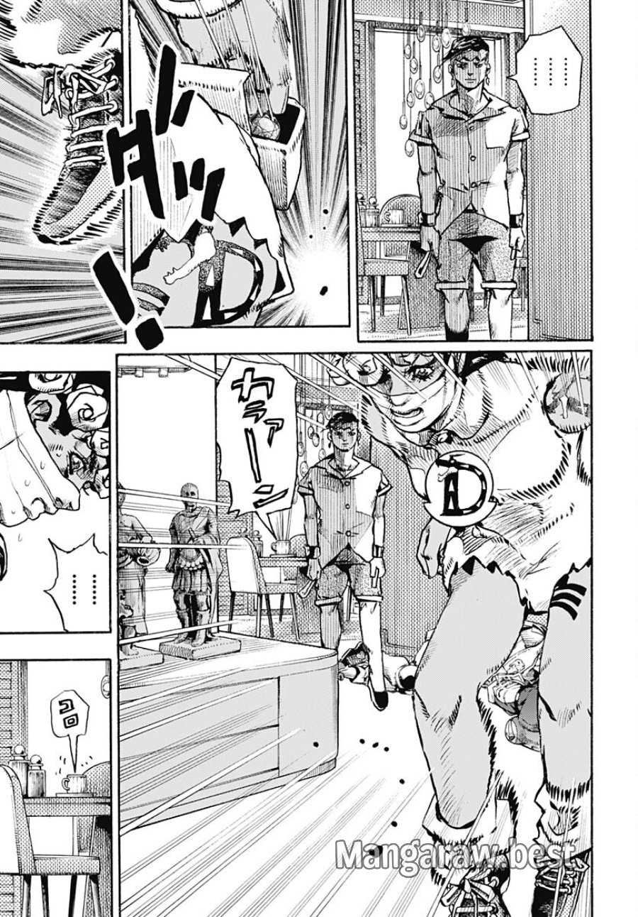 ザ・ジョジョランズ 第5話 - Page 7