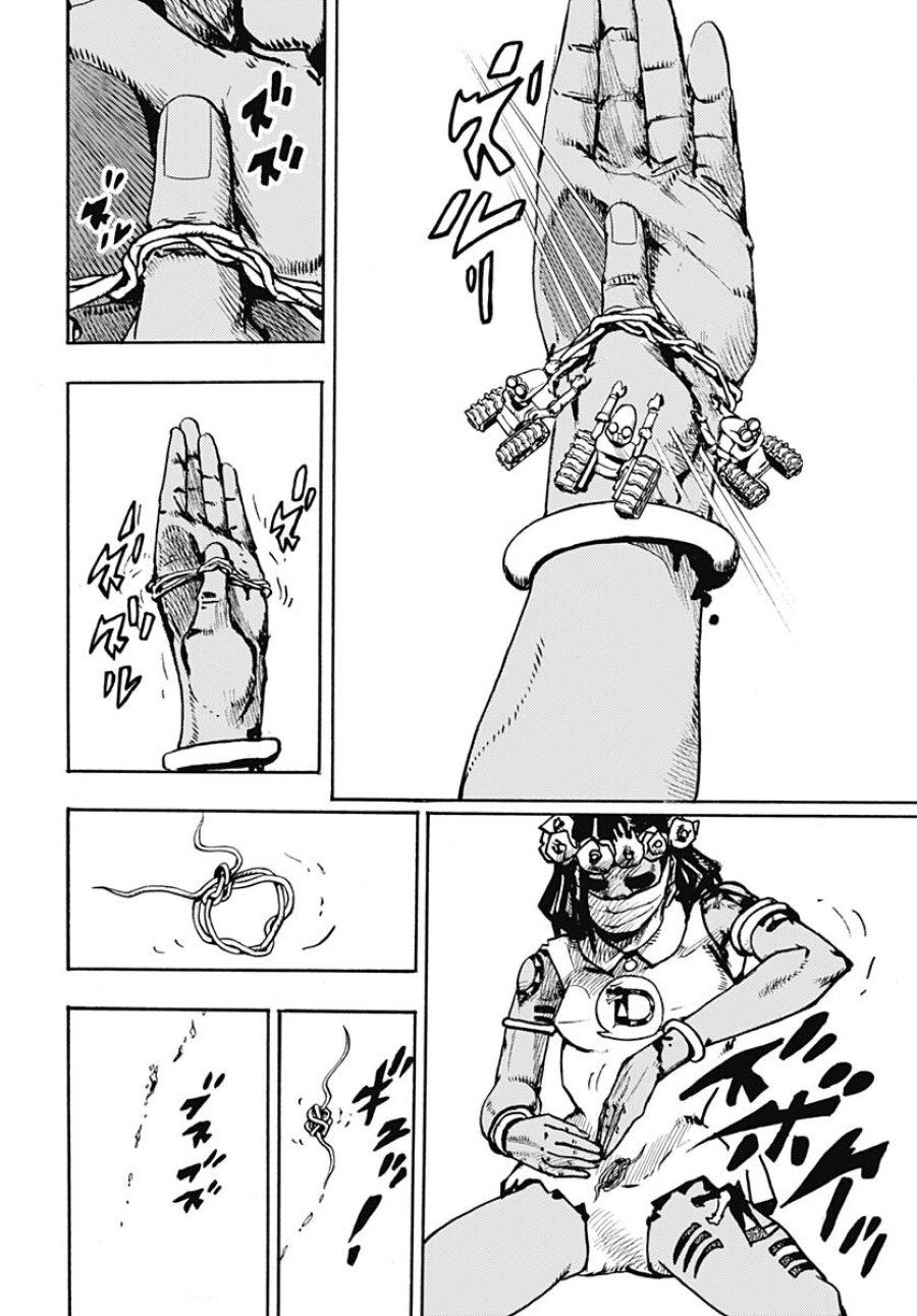 ザ・ジョジョランズ 第4話 - Page 16
