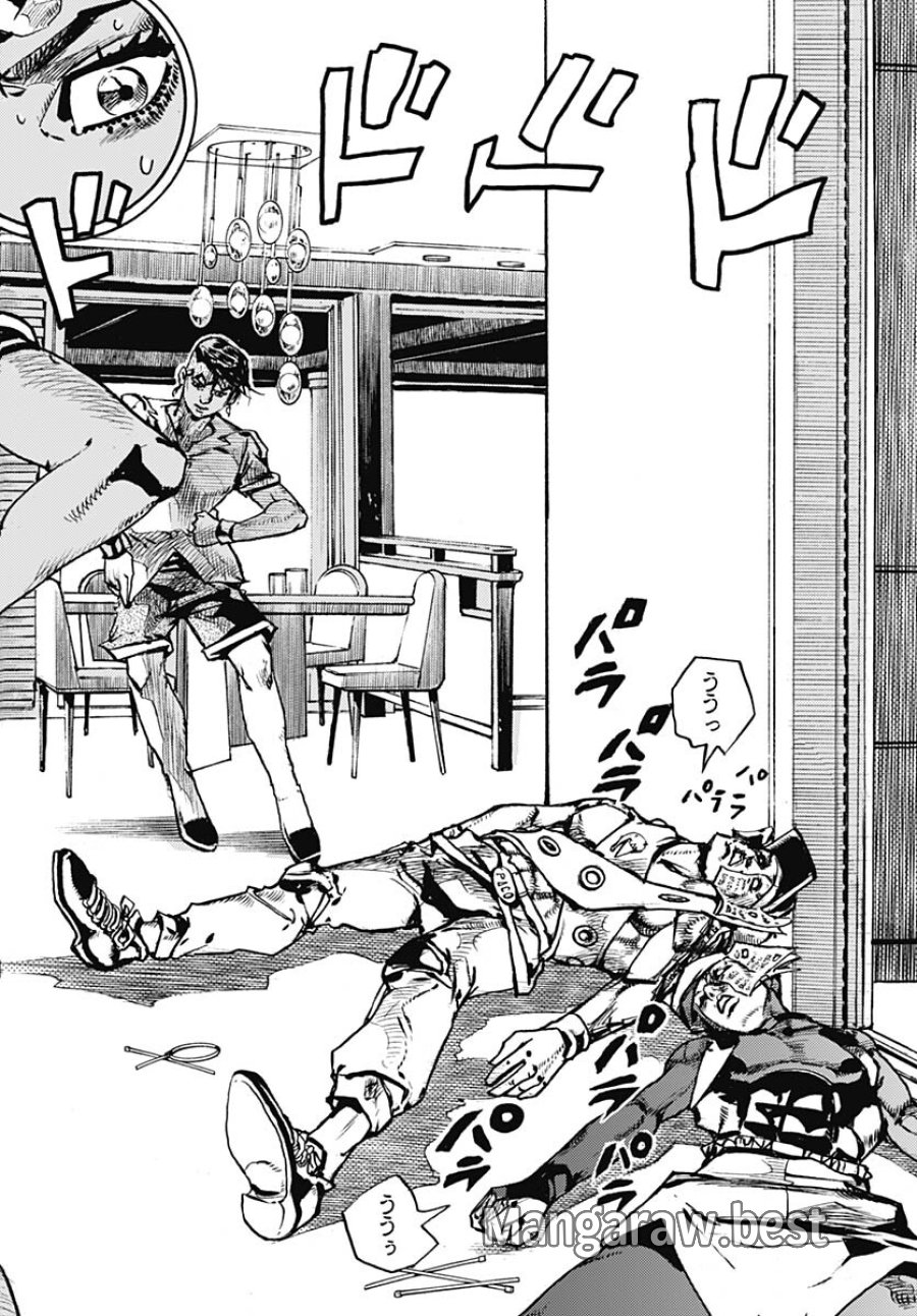 ザ・ジョジョランズ 第4話 - Page 40