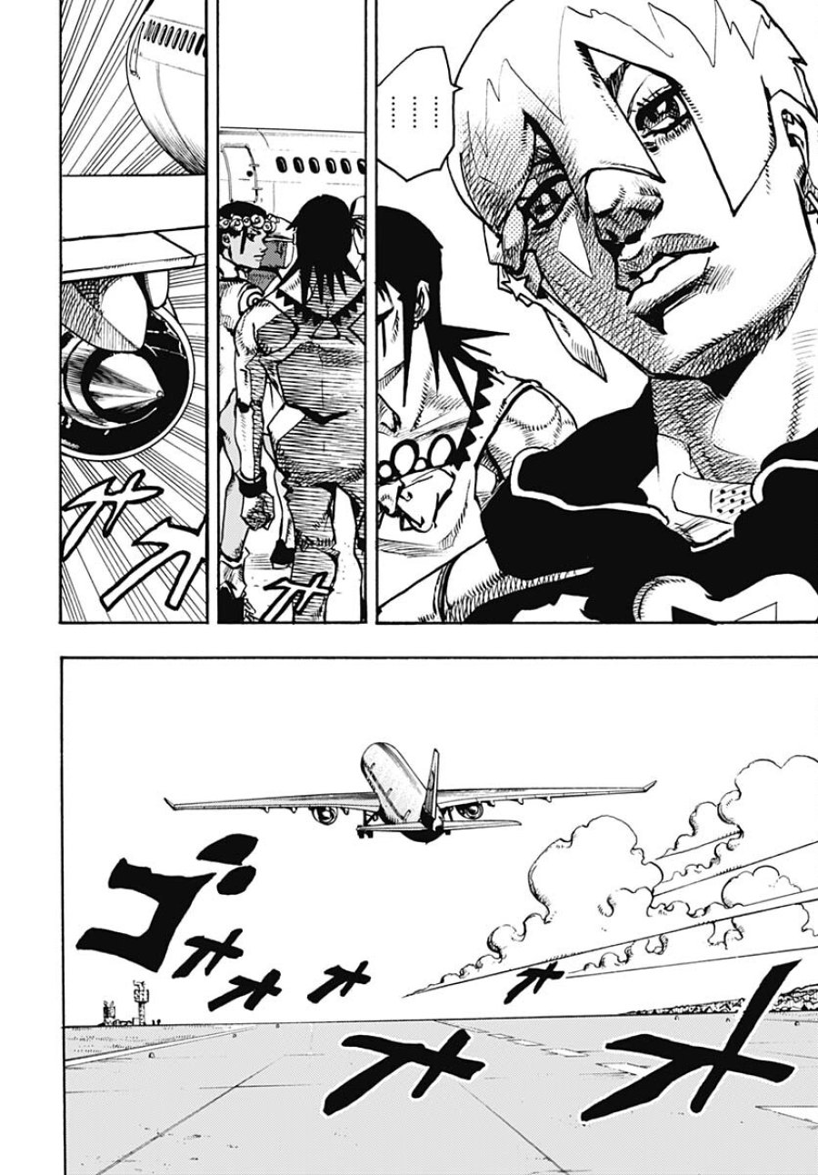 ザ・ジョジョランズ 第12話 - Page 22
