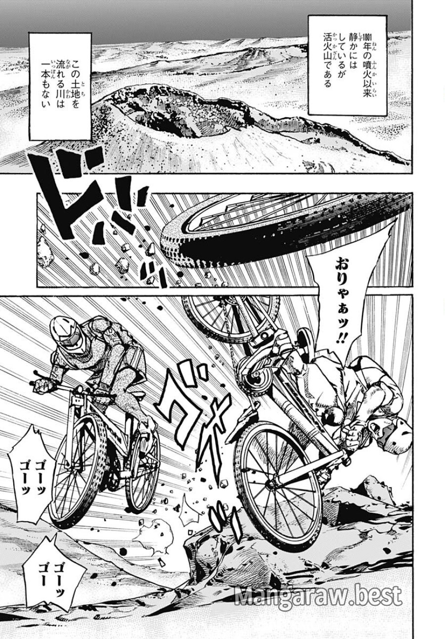 ザ・ジョジョランズ 第12話 - Page 3
