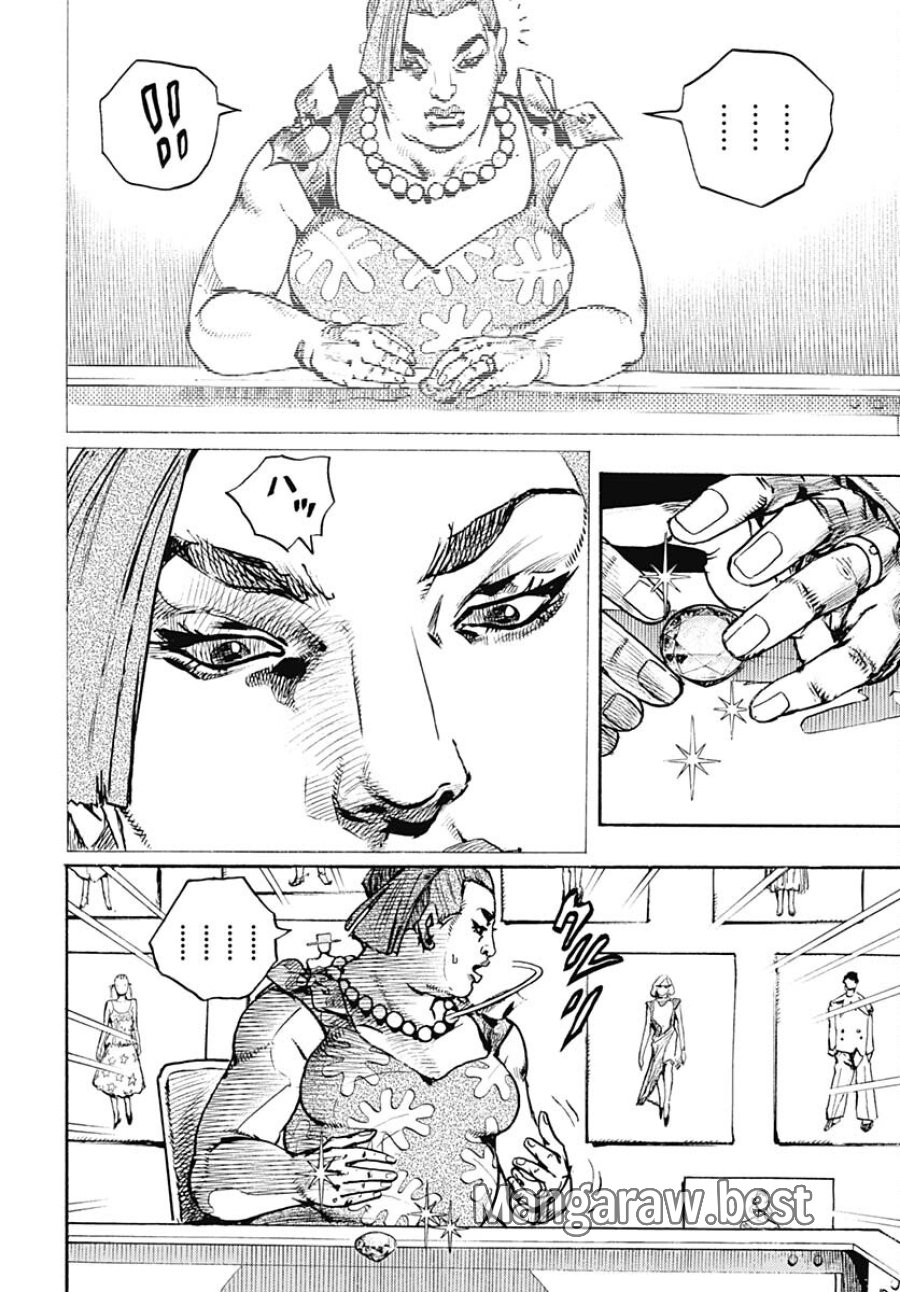 ザ・ジョジョランズ 第12話 - Page 36