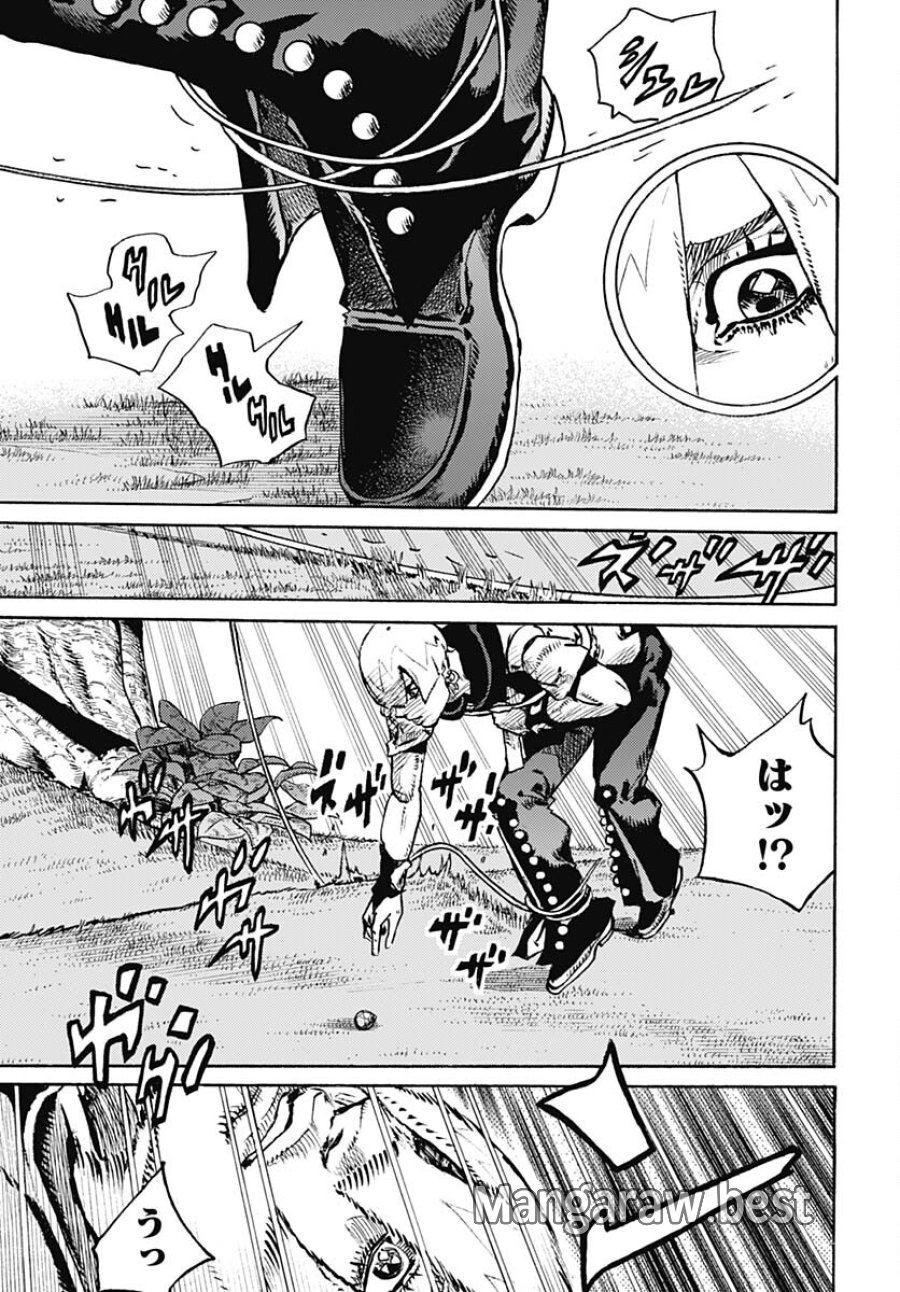 ザ・ジョジョランズ 第6話 - Page 13