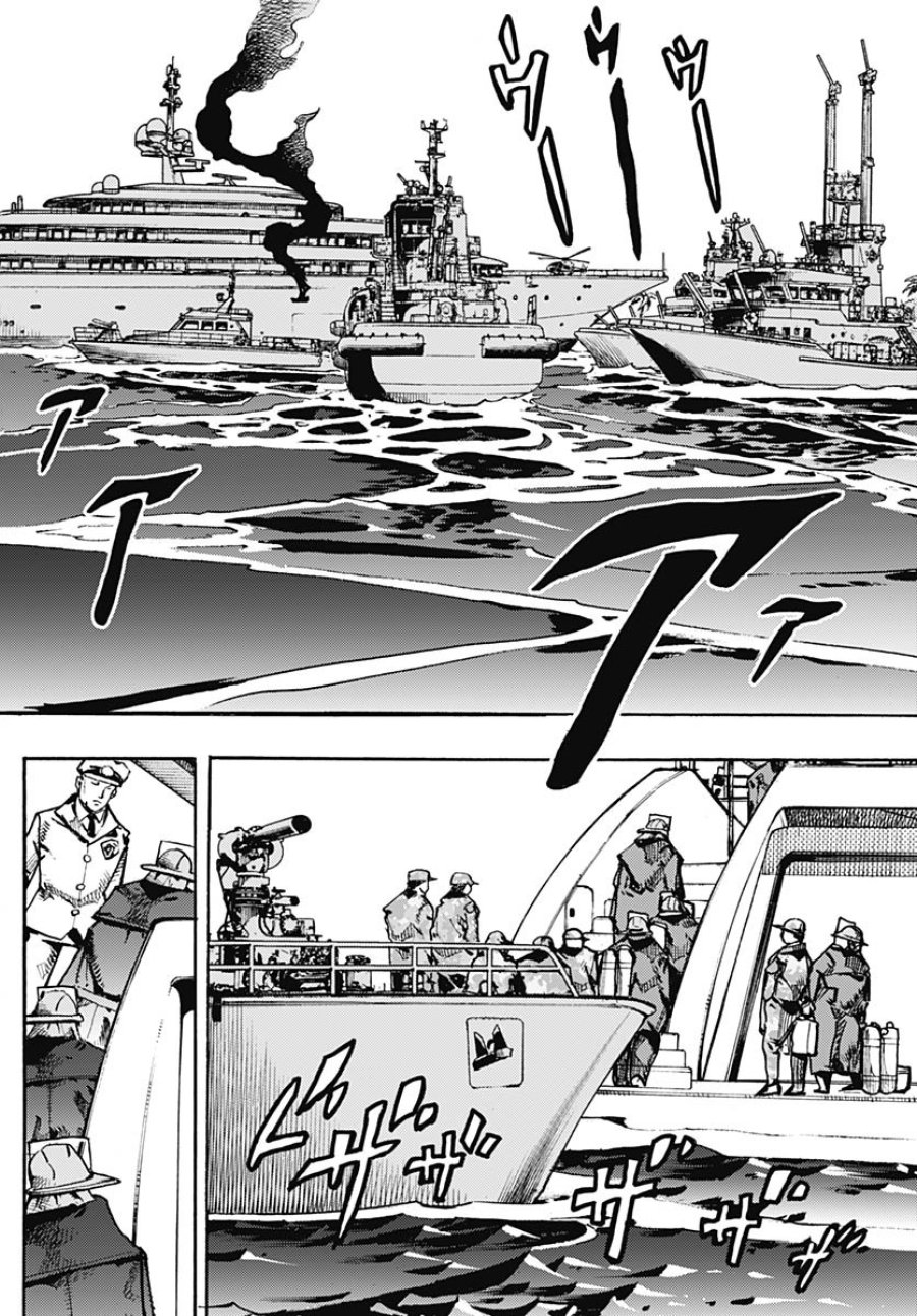 ザ・ジョジョランズ 第26話 - Page 16