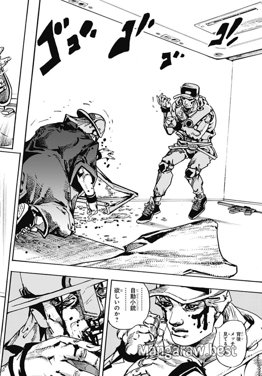 ザ・ジョジョランズ 第26話 - Page 28