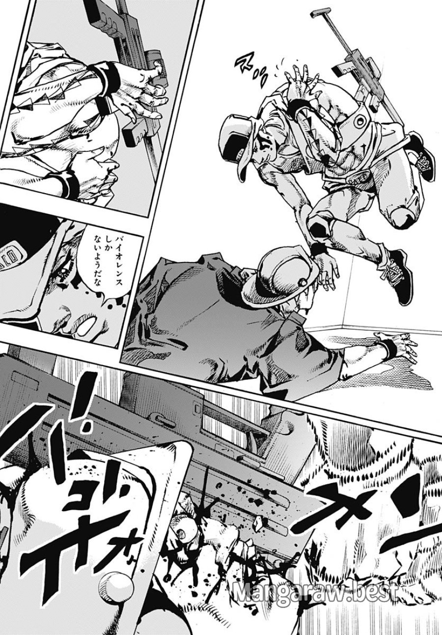 ザ・ジョジョランズ 第26話 - Page 30