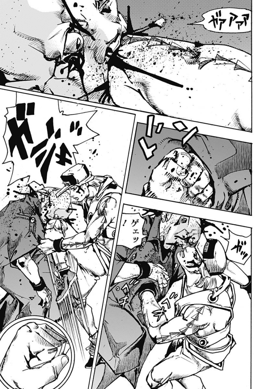 ザ・ジョジョランズ 第26話 - Page 39