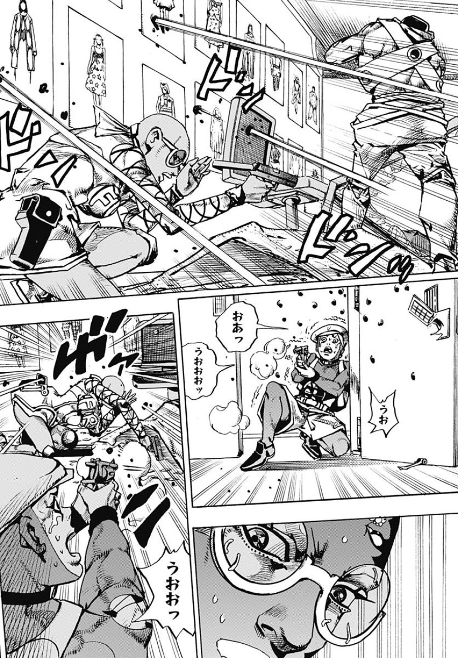 ザ・ジョジョランズ 第26話 - Page 8