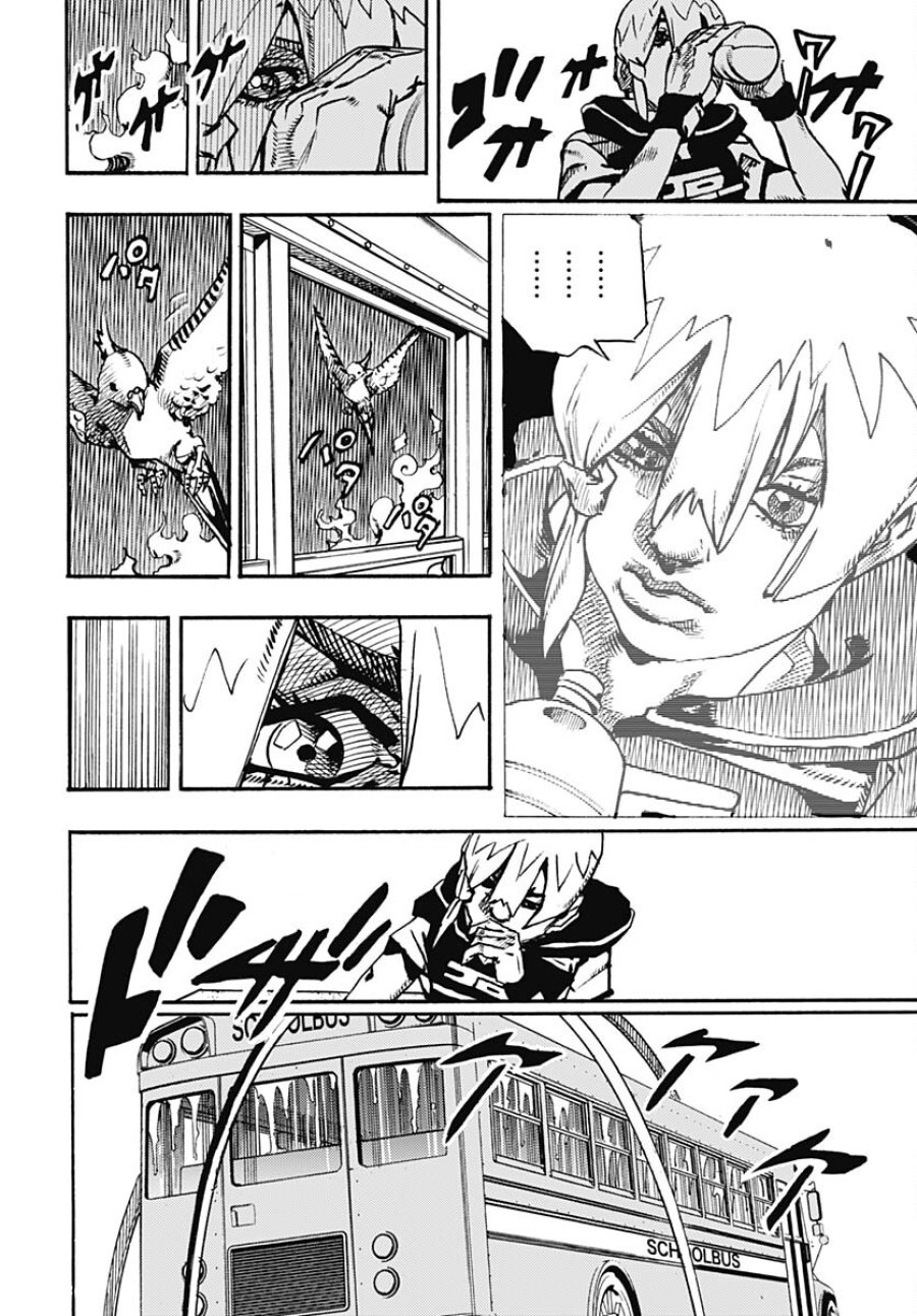 ザ・ジョジョランズ 第13話 - Page 22
