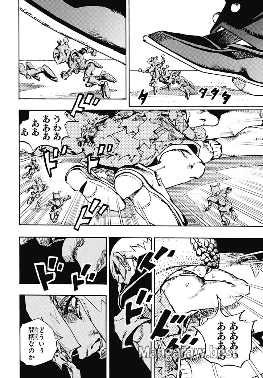ザ・ジョジョランズ 第20話 - Page 26