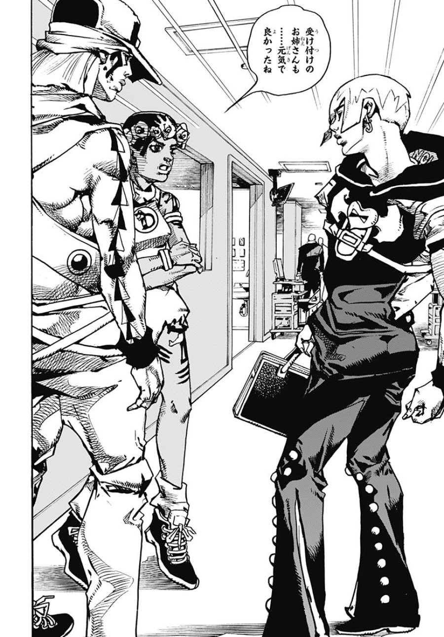 ザ・ジョジョランズ 第20話 - Page 38