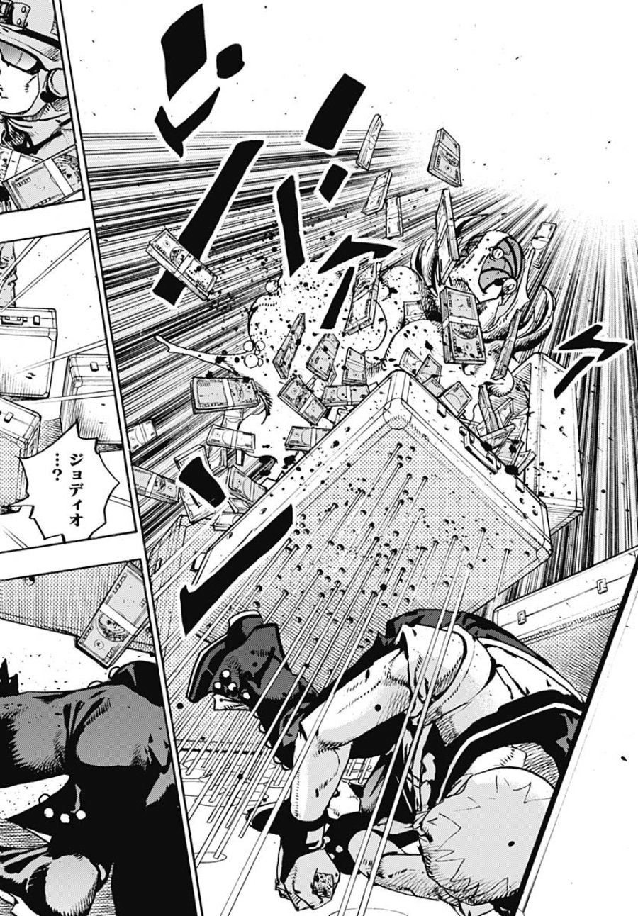 ザ・ジョジョランズ 第28話 - Page 14
