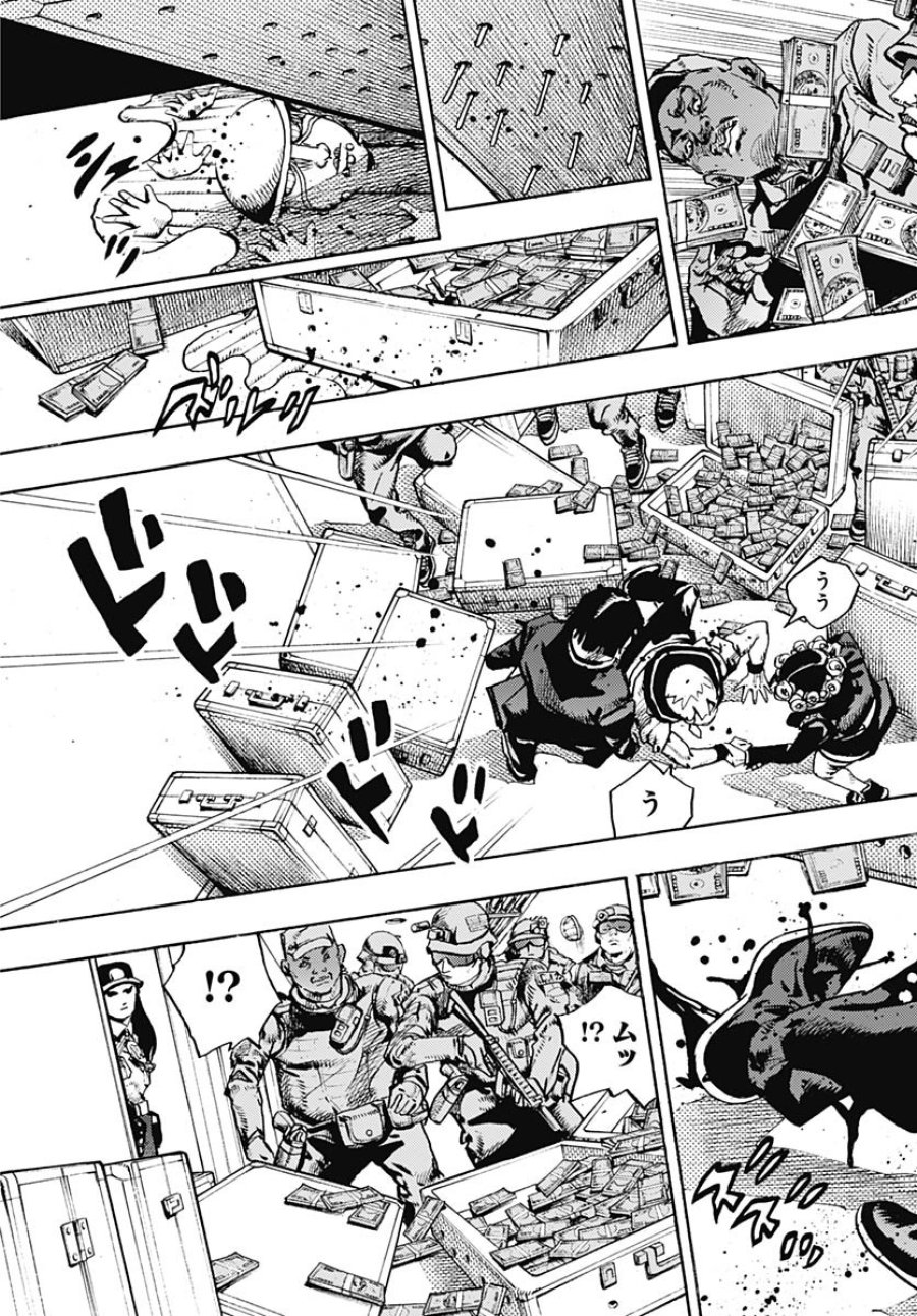 ザ・ジョジョランズ 第28話 - Page 15