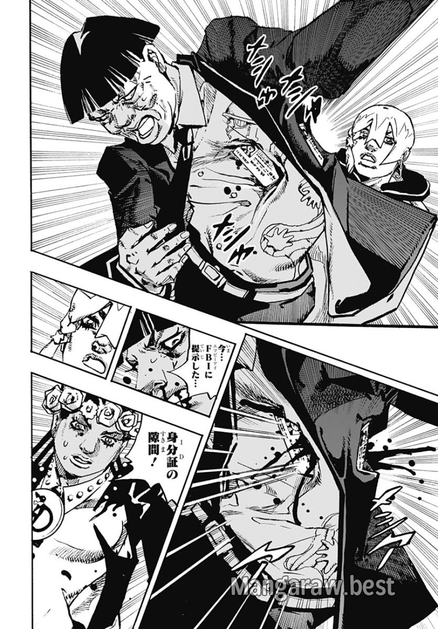 ザ・ジョジョランズ 第28話 - Page 40
