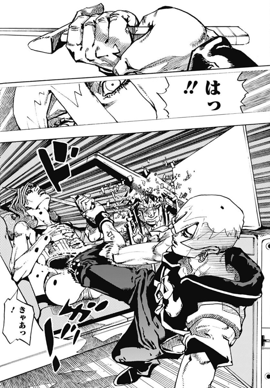 ザ・ジョジョランズ 第11話 - Page 16