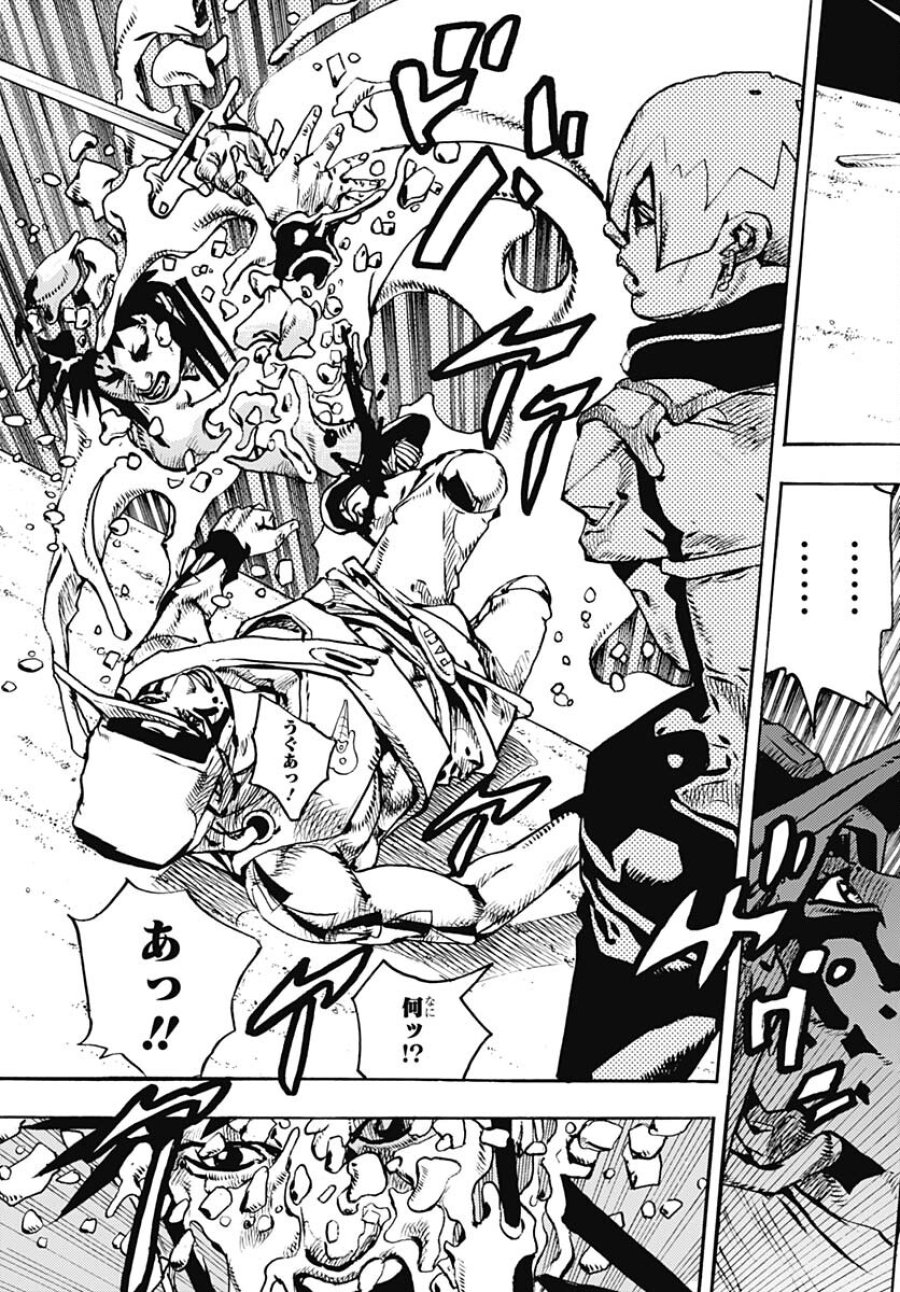 ザ・ジョジョランズ 第11話 - Page 35