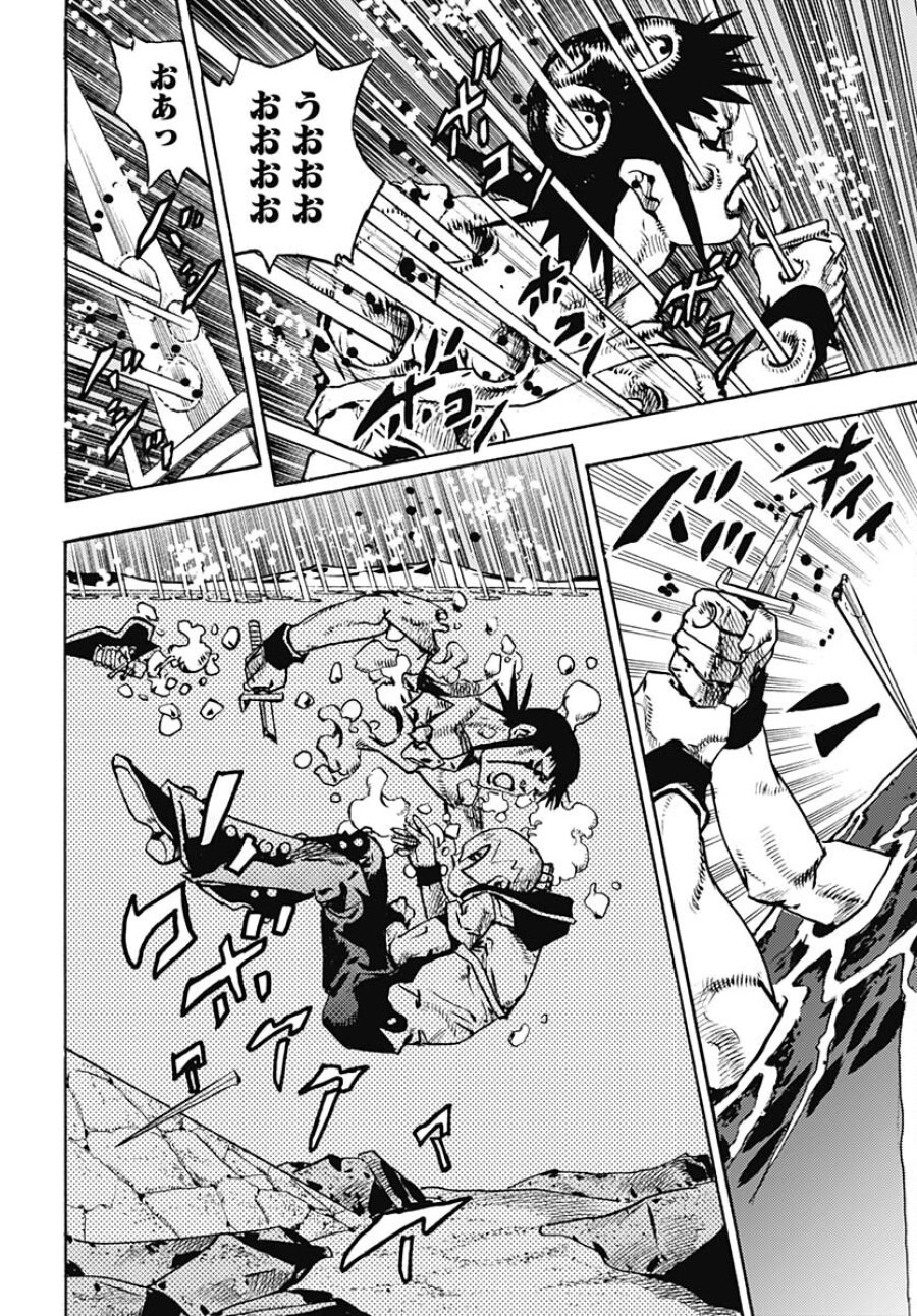 ザ・ジョジョランズ 第11話 - Page 40