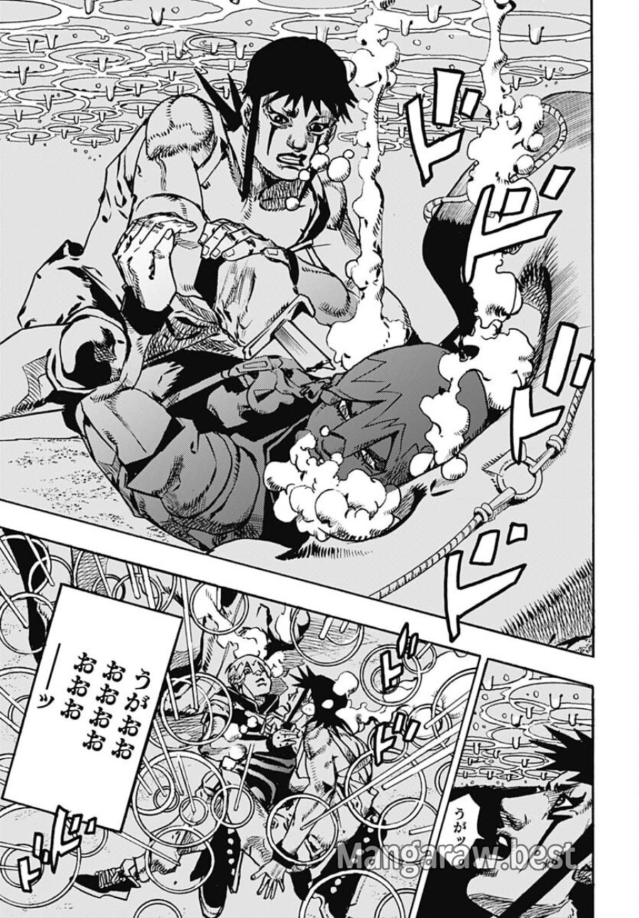 ザ・ジョジョランズ 第11話 - Page 45