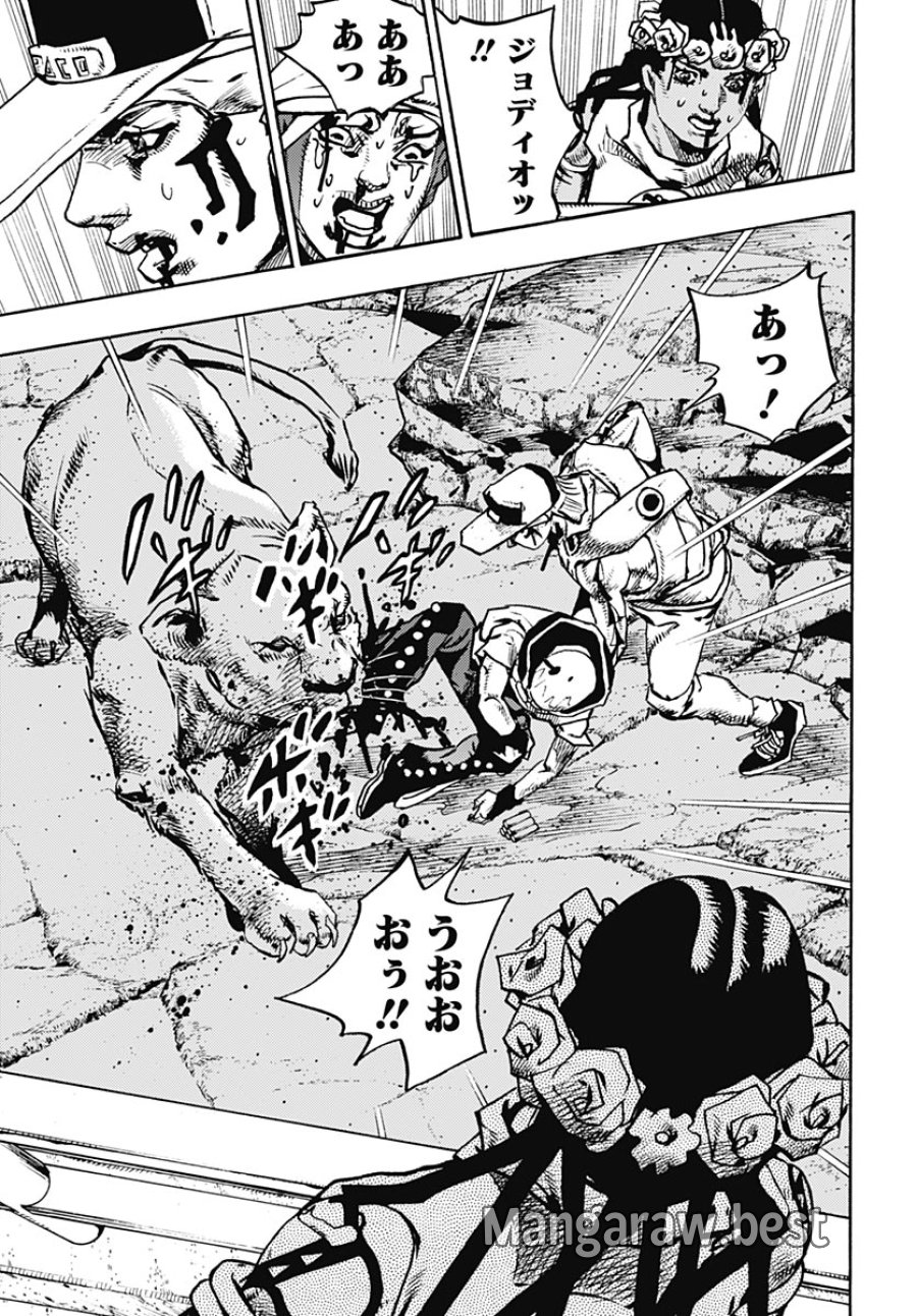 ザ・ジョジョランズ 第37話 - Page 13