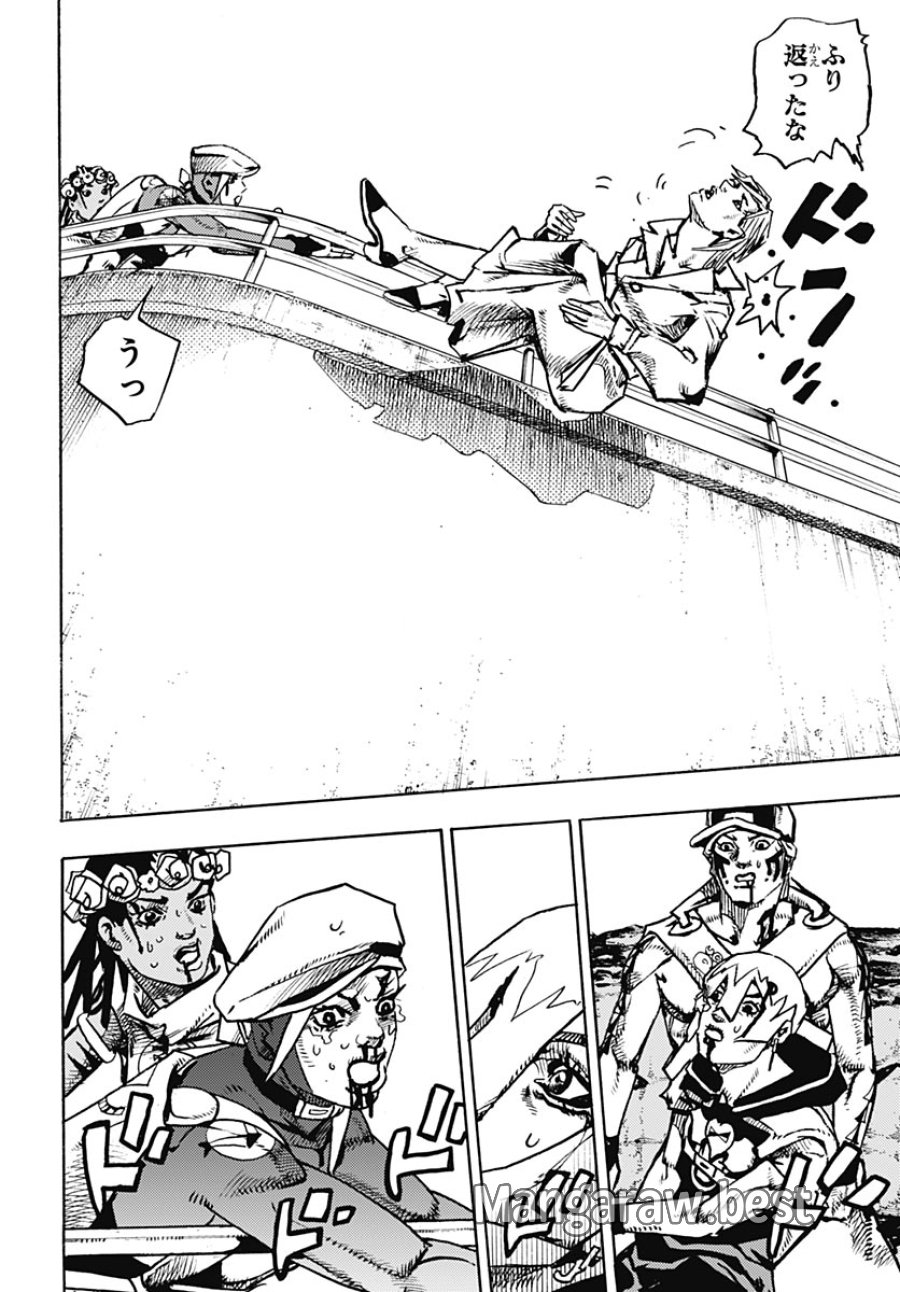 ザ・ジョジョランズ 第37話 - Page 22