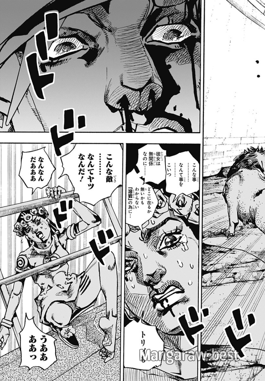 ザ・ジョジョランズ 第37話 - Page 25
