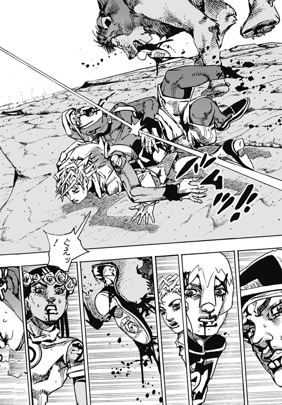 ザ・ジョジョランズ 第37話 - Page 32