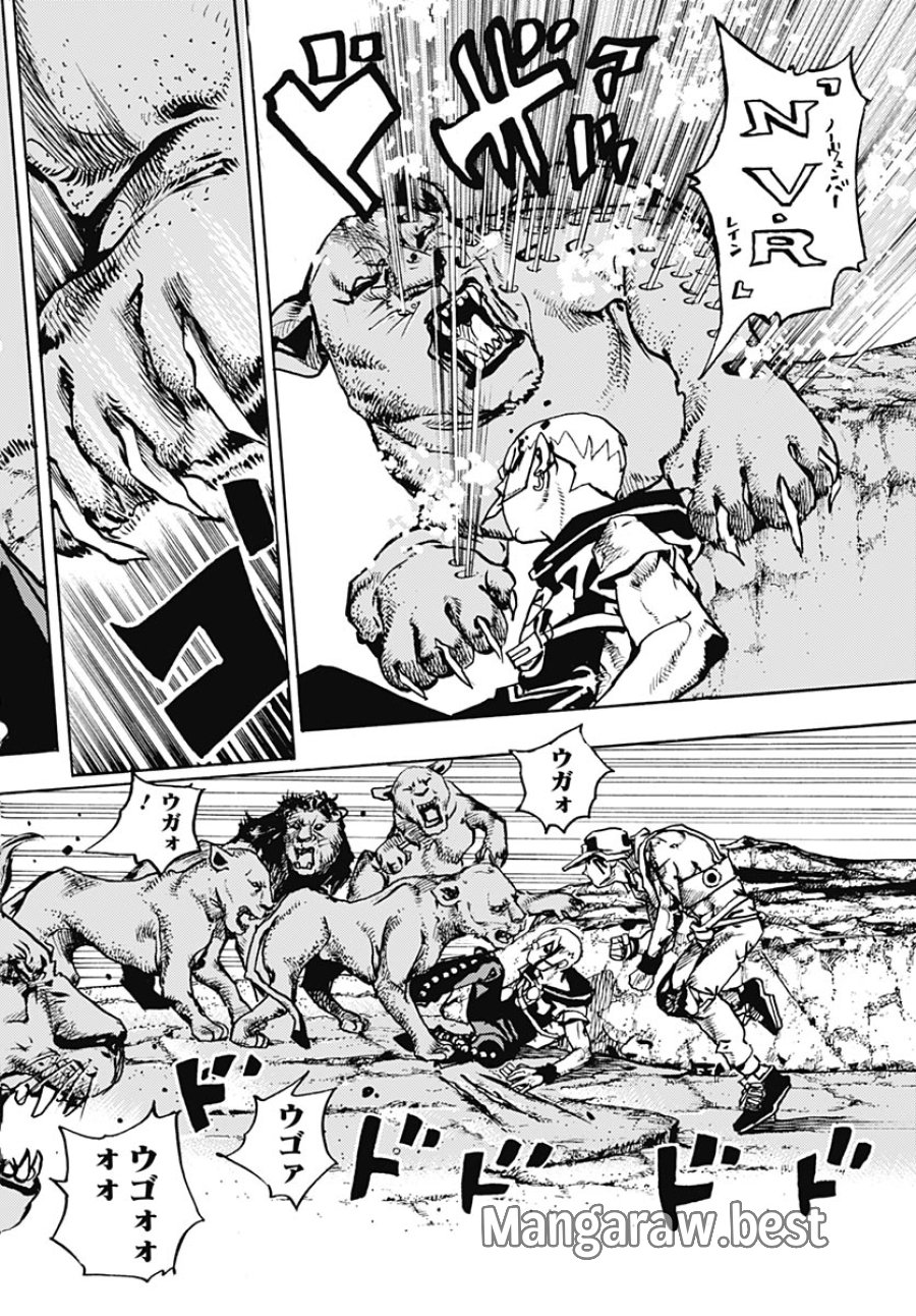 ザ・ジョジョランズ 第37話 - Page 8