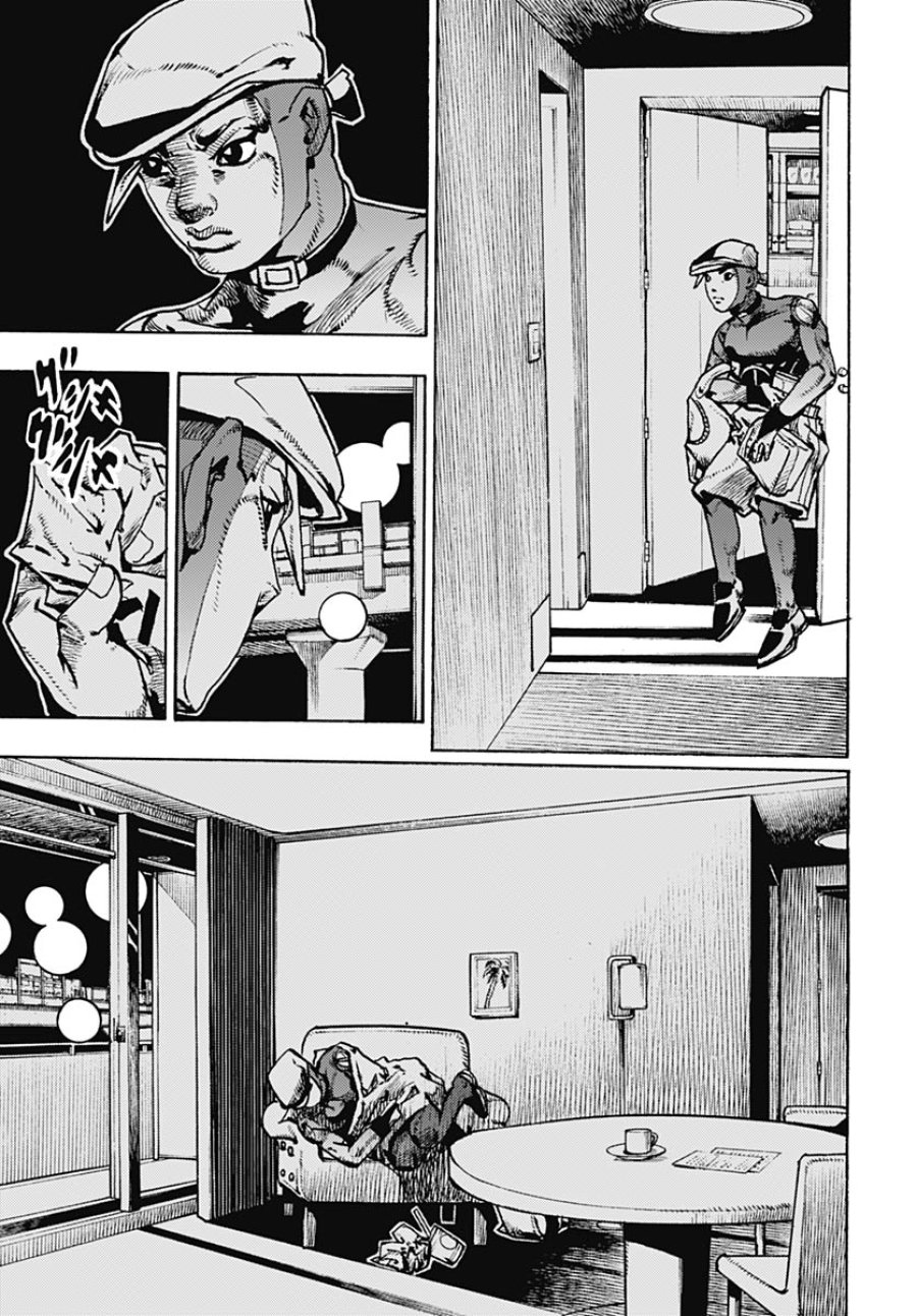 ザ・ジョジョランズ 第33話 - Page 19