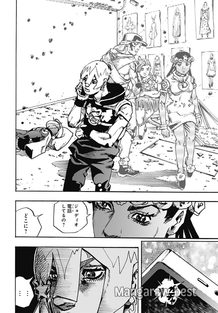 ザ・ジョジョランズ 第33話 - Page 40