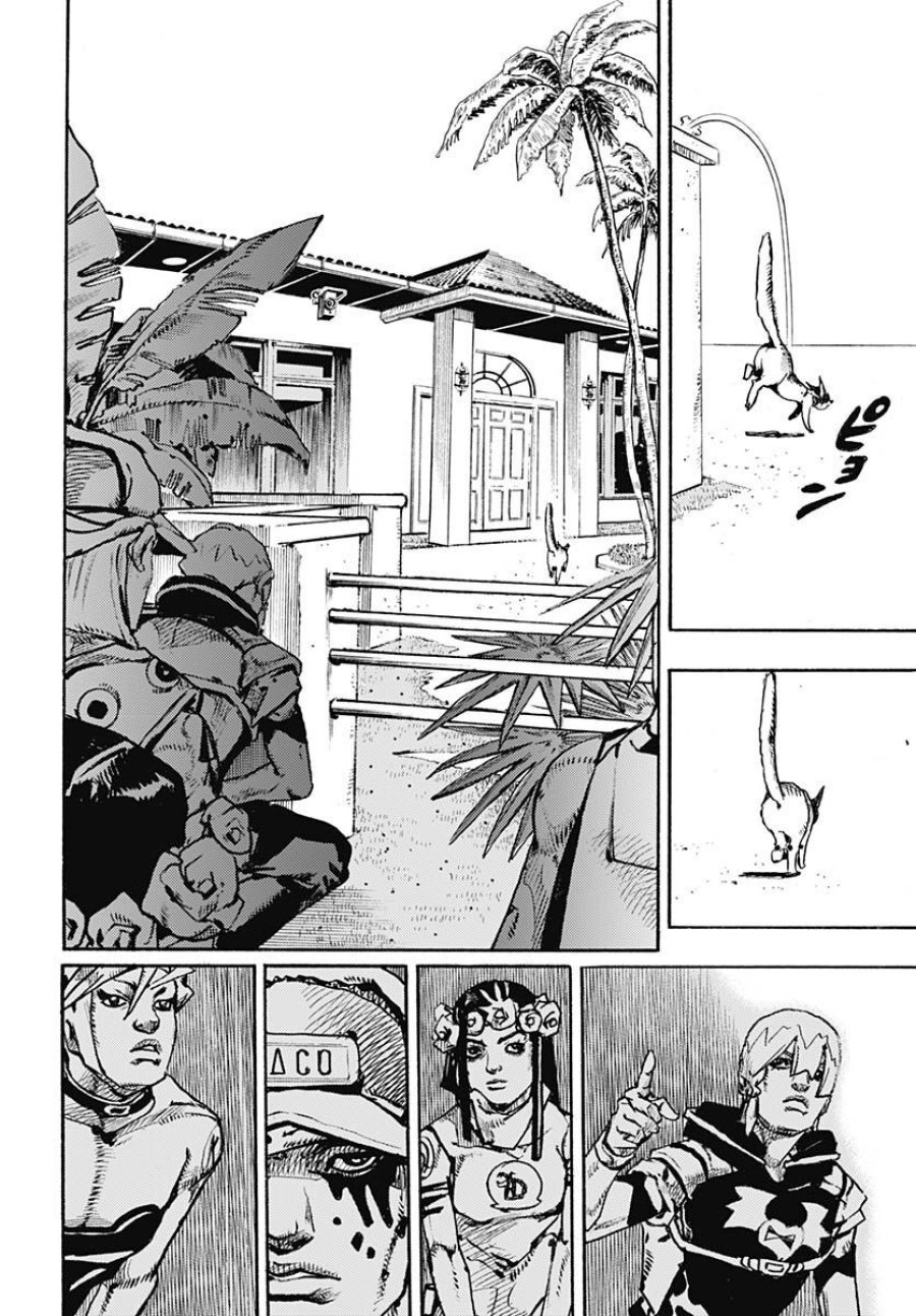 ザ・ジョジョランズ 第2話 - Page 42