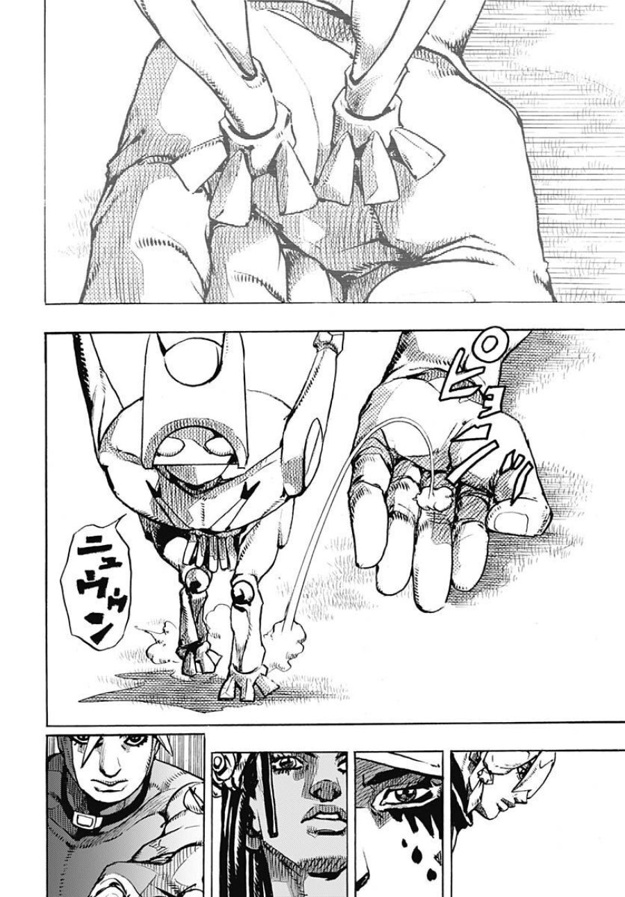 ザ・ジョジョランズ 第2話 - Page 44