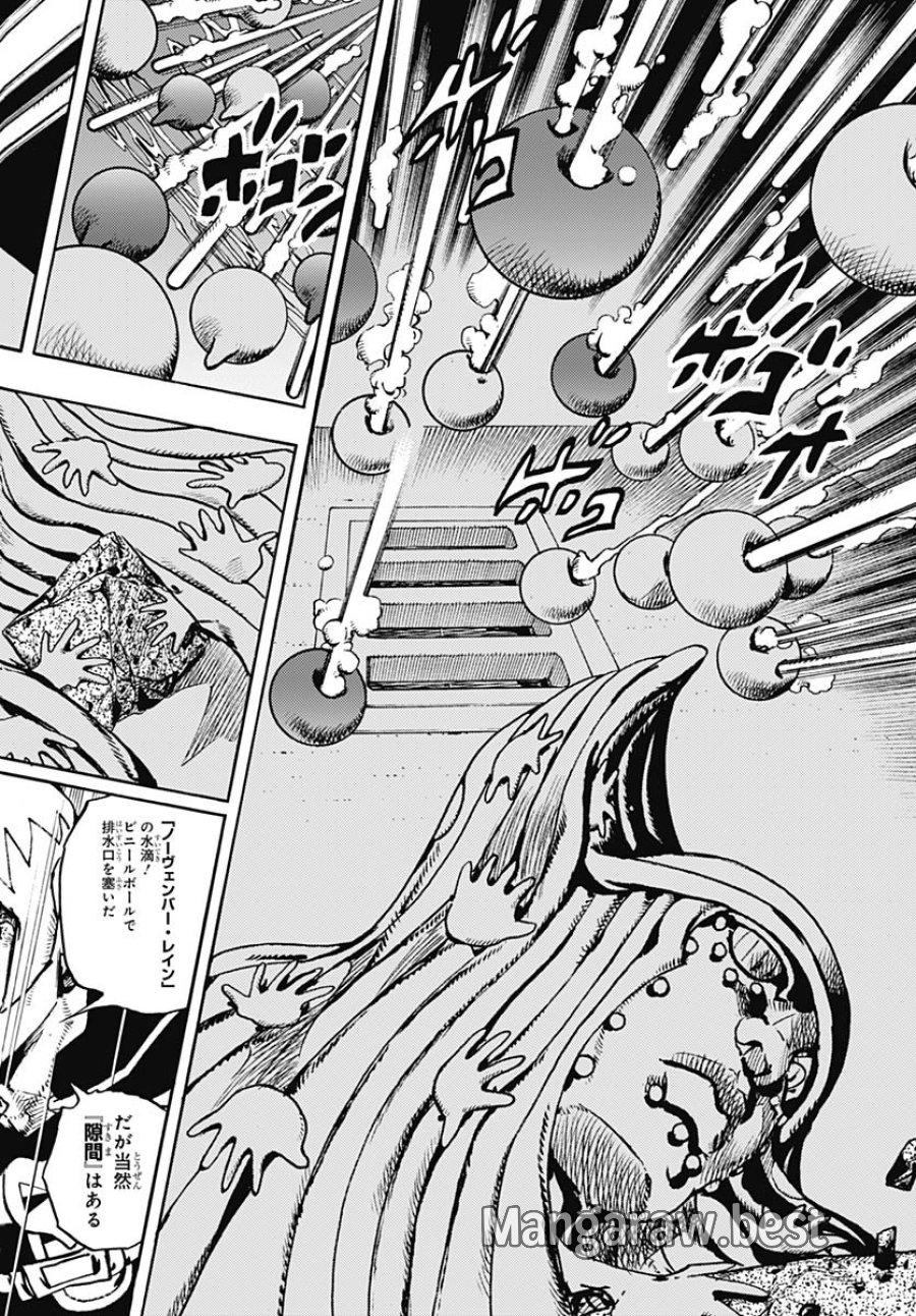 ザ・ジョジョランズ 第31話 - Page 10