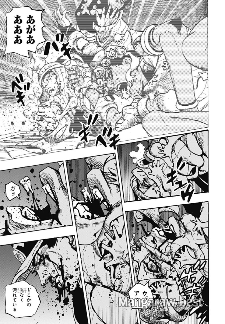 ザ・ジョジョランズ 第31話 - Page 25