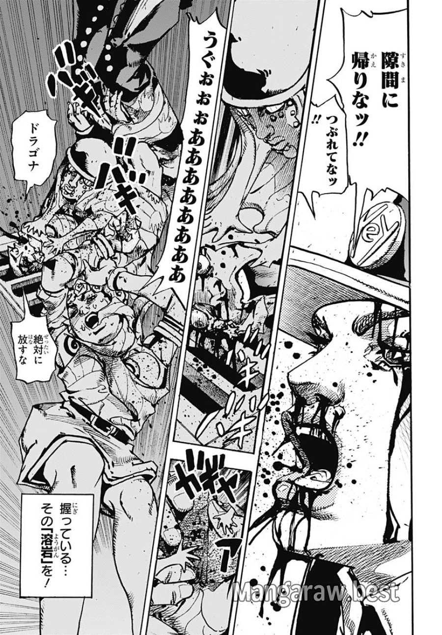ザ・ジョジョランズ 第31話 - Page 27
