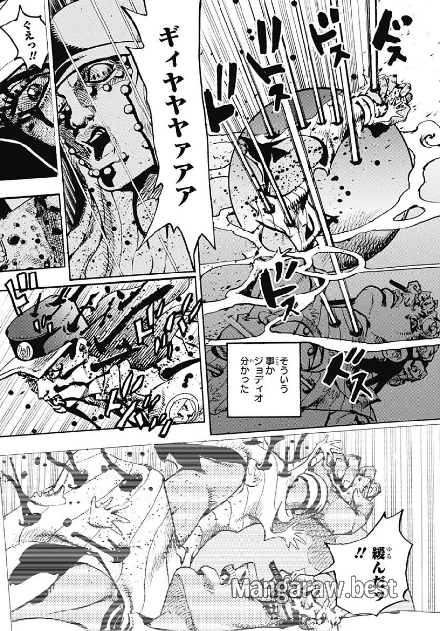 ザ・ジョジョランズ 第31話 - Page 30