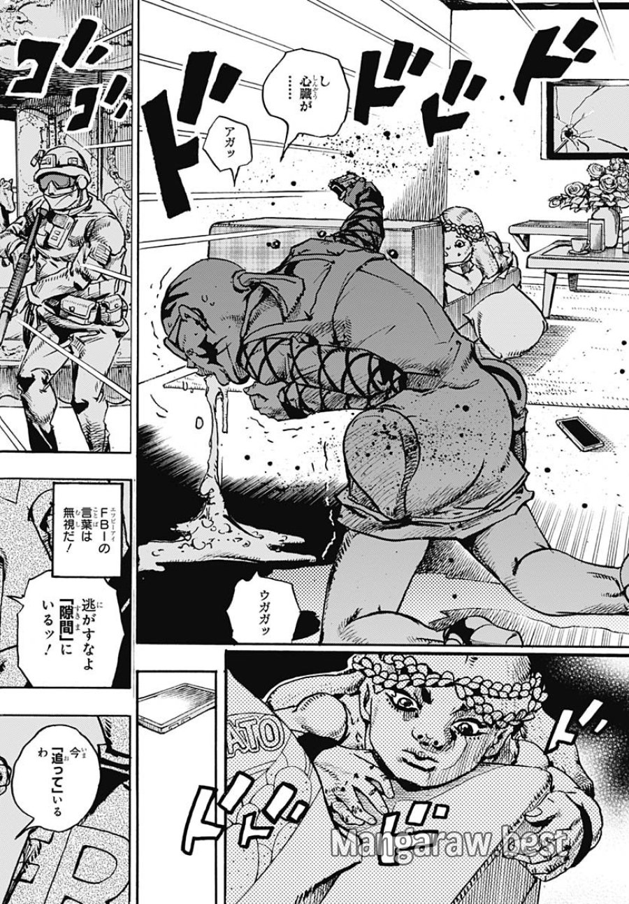 ザ・ジョジョランズ 第29話 - Page 28