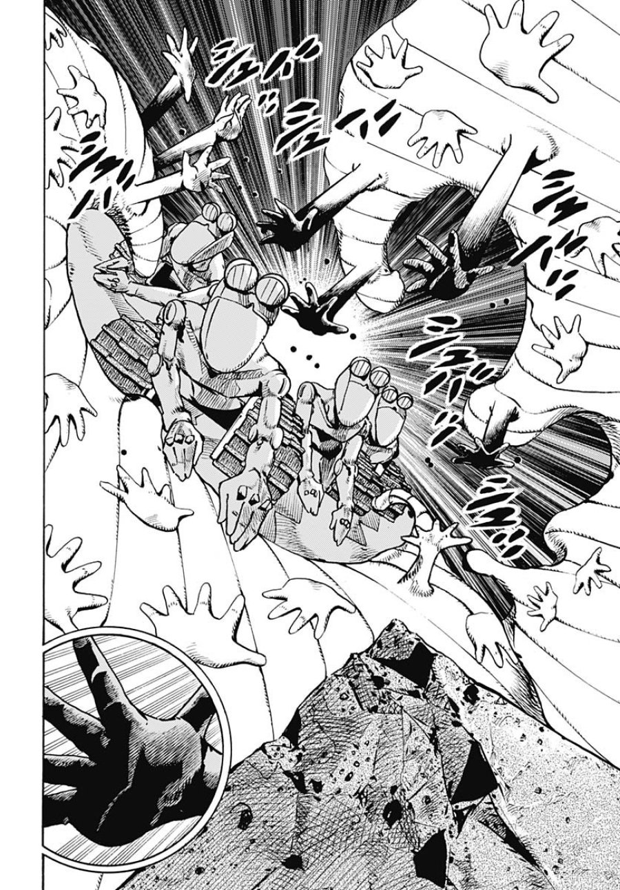 ザ・ジョジョランズ 第29話 - Page 32