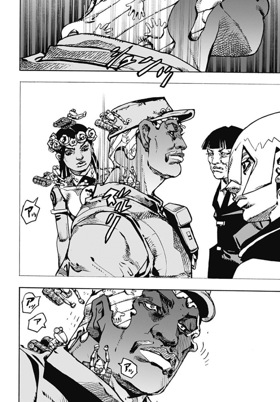 ザ・ジョジョランズ 第29話 - Page 34