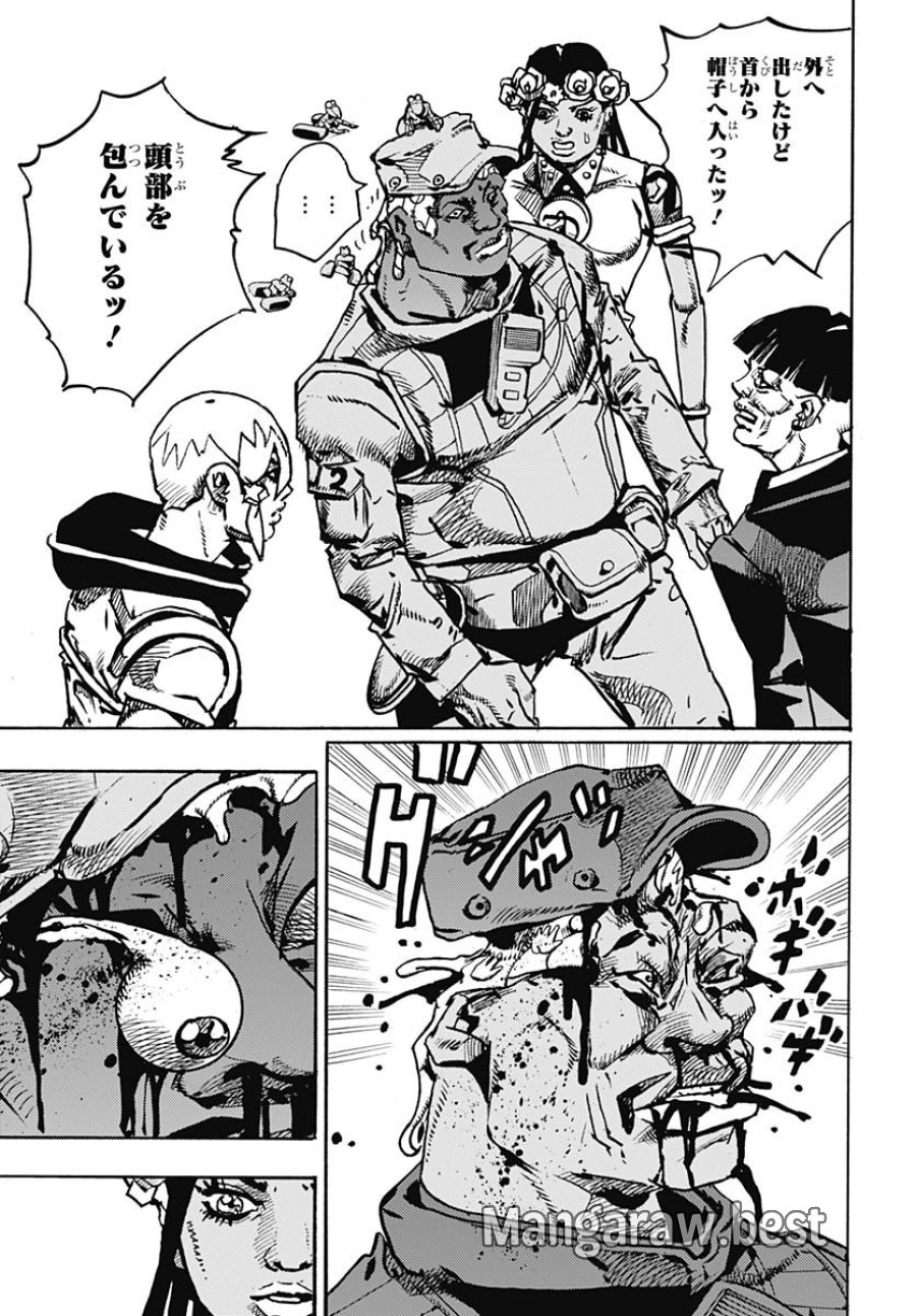 ザ・ジョジョランズ 第29話 - Page 35