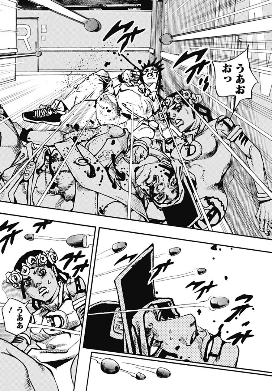 ザ・ジョジョランズ 第18話 - Page 10