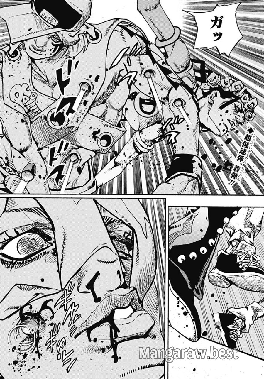 ザ・ジョジョランズ 第18話 - Page 2