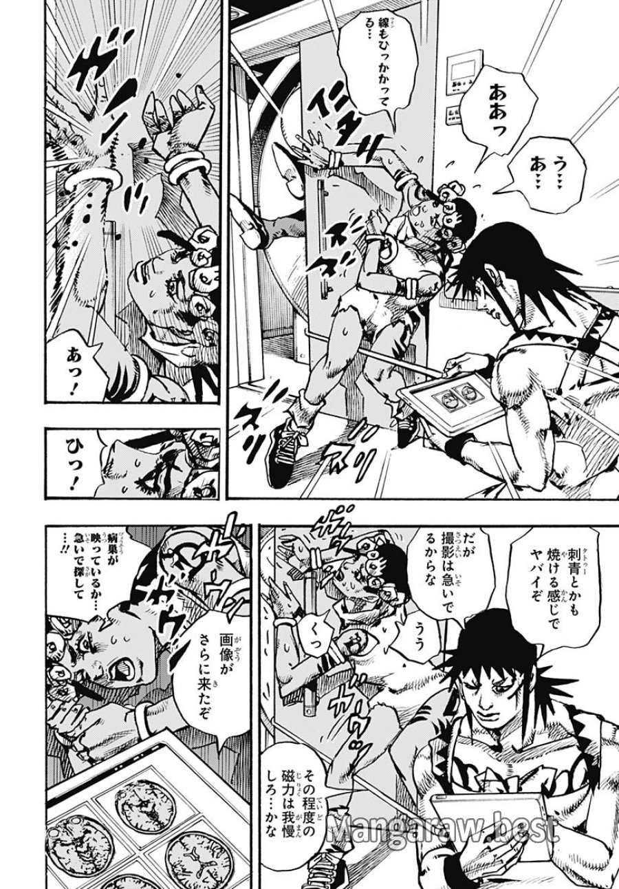 ザ・ジョジョランズ 第18話 - Page 22